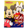 Libro pintar Mickey y amigos