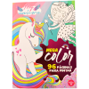 Libro pintar Unicornios